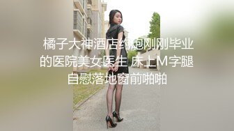 大奶少妇 身材丰满 鲍鱼粉嫩 打着灯光操逼 被小哥无套内射