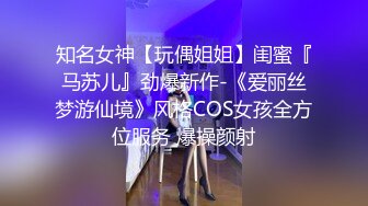 TML022 斑比 新人业务的肉体对决 天美传媒