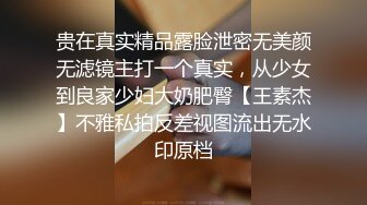   广西夫妻户外勾搭~老婆，你给胸她看一下勾引~我把老婆给你搞，你也给我介绍一个嘛