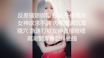 专用精厕01小母狗，温柔的肏逼