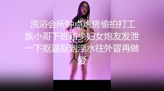 STP25291 清纯姐妹花全程露脸大秀，丝袜情趣兔女友诱惑，揉奶玩逼听狼友指挥各种撩骚互动，还会倒立特写展示骚穴好骚 VIP2209