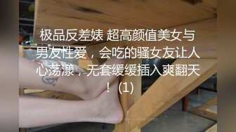 红红火火恍恍惚惚