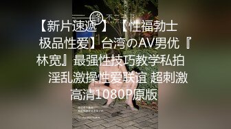 安曜曜-教室-2体操服