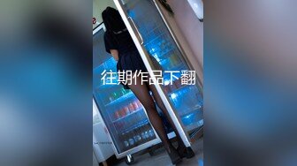 发小把老婆调教的就是好,不但口活好还耐屌操108P高清无水印