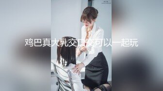 ☀️小妹不学好☀️清纯女友被带回家强上，因为是第一次事后哭的很伤心，00后的小可爱已长大 青春的气息让人着迷