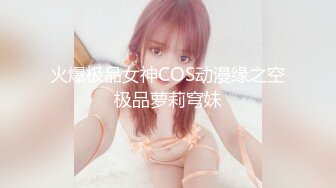 学生妹揉奶给我看2