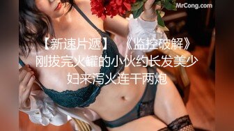 商场女厕全景偷拍多位美女嘘嘘各种美鲍近在眼前 (5)