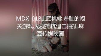 ✿清新校园女神✿户外搭讪跑步的妹妹极品00后小仙女外表清纯靓丽床上风骚超强反差剧情刺激全程精彩