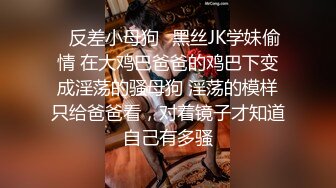 勾搭约炮大神『户外阿力哥』勾搭身材不错黑丝美腿的表妹媚儿 表面清纯可爱 脱了衣服骚浪求操内射 高清源码录制