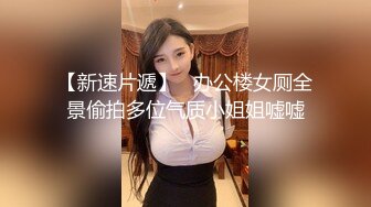 【美乳丰臀】❤️撅着大屁股在阳台上被操，好希望对地面的邻居看到后来敲门，啊啊~慢点慢点不行了射给我！被小哥哥无套猛怼