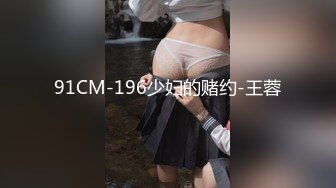 酒吧女厕蓝长裙白丝袜绝色小妞毫无赘肉的紧窄逼洞看着就想插入