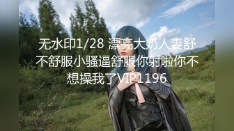 11月新品福利，OF清纯娃娃脸，极品身材女模【小小sharolxiao】私拍，楚楚可怜的小女奴.rar (2)