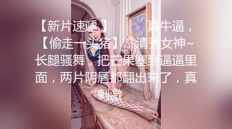 气质美女御姐颜值爆表居家啪啪，姿势超多，无套颜射很多