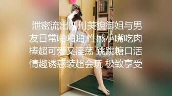 《绝品㊙️打飞机必备》推特极品身材美足美腿美鲍网红女神【不是丸子】私拍，推油足交紫薇打炮诱惑满满带入感极强 (3)