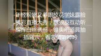 [2DF2] 胖表弟会所选妃美乳多毛女技师泡泡浴推油啪啪全套服务[BT种子]