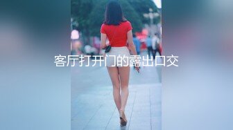 最新流出洋老外泰国Koh Chang约一个18岁兼职学生妹 小姑娘被大鸡吧插时候一边痛苦一边享受的表情