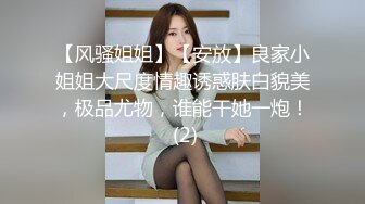 真枪实弹折磨女奴！推特重度虐女金主【迈克大师】饲养多位性奴开发私拍，操够了各种花样