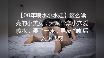 【AI换脸视频】杨幂 跟老外邻居借洗衣机，饥渴难耐忍不住直接开干[高清无码]