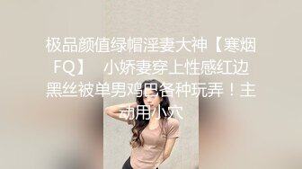 STP33417 《最新众筹无修正》人气清纯甜美女模【加加喵VS茶理】大尺度私拍，姐妹调教变态比赛，双女同时强制高潮，杀猪般嚎叫 VIP0600