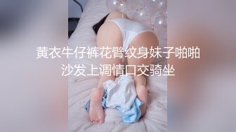 骚妇 【二】 给少妇三个嘴巴操出白沫/有全套