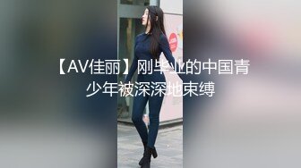 【精品厕拍】全景CP都是青春靓丽颜值的极品粉嫩妹子 (4)