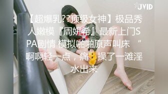 1/9最新 爆乳少妇大屁股撅着给大哥舔鸡巴边打电话边草真骚VIP1196