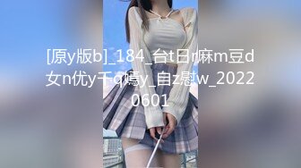 太原人妻实录vol.10