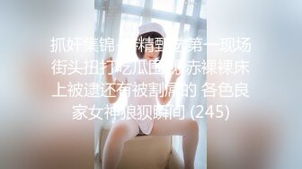 商场女厕全景偷拍几位少数民族少妇❤️身材娇小却拥有饱满肥润的淫穴