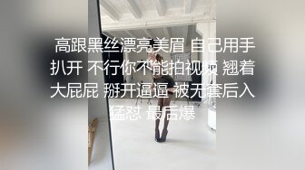 认识一星期的少妇开房2