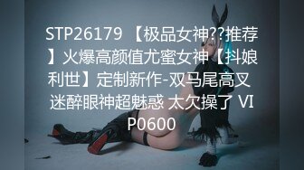 [原創錄制](sex)20240203_飞霓秘书