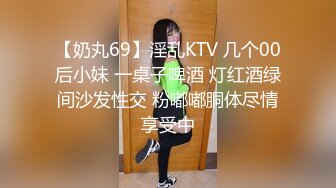 【新片速遞】漂亮少妇在高铁厕所为情人吃鸡 技术不错 这是不是就是为了寻求一种刺激 