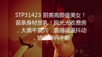 (sex)20231105_妖姬宝宝吖_40532865