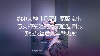 操小妖精美女