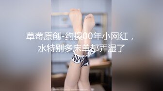 美女居然在飞机上玩漏出