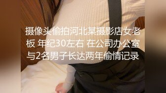 ❤️双马尾-自带攻击加速BUFF!❤️抓好我的双马尾……不对，抓好方向盘，后入实在是太深了，会坏掉的