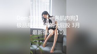 ★高能预警★ 劲爆身材TS爆乳情趣尤物▌Wanxuan▌肛塞高潮集锦 各种道具探索后庭奥秘 爆浆震动前列腺龟头双重高潮