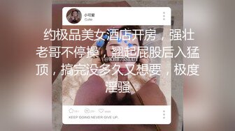 圓潤可愛大眼睛清純女友真熟練,坐在男友雙腿上不願下來,摟著坐騎