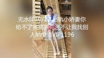 伪娘吃鸡啪啪 被小哥哥大鸡吧多姿势无套操骚逼 爽叫连连