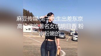 《重磅VIP熟女控?福利》顶级突破新维拉舞团骚姐姐【雪儿】超大尺度私拍SVIP漏B版~敏感部位特写~运镜逼逼怼到镜头上