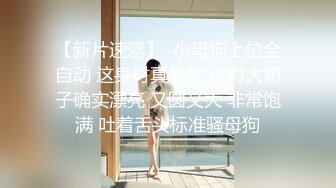 家庭摄像头记录后爸玩学生骚儿子,刚放学回家就被爸爸扒光衣服