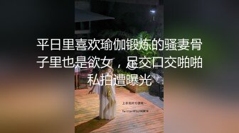 把小媳妇插疼了