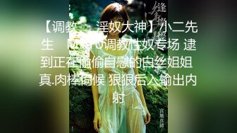 户外刺激到马路3P【老板娘爱女儿】真实户外啪啪~喷尿抠逼~冒白浆~户外【25V】 (4)