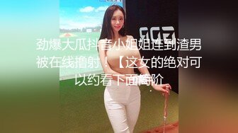    嬰兒肥的可愛小美女乖巧聽話 歌廳吃舔屌女上位啪啪