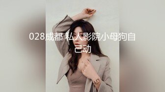 美容院偷拍拿两个负压罐子吸住奶子做丰胸的妹子