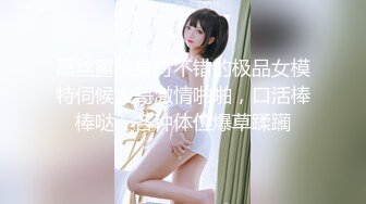 【车厘子】新人下海，纯欲天花板，20岁高颜值嫩妹，雪白的皮肤，少女胴体 (2)