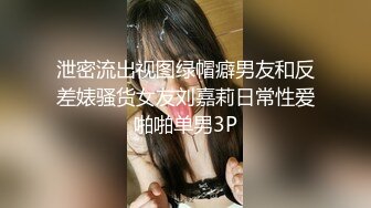 小蛮妖Yummy性感红色皮质内衣 黑丝美腿 清新视觉性感淋漓呈现