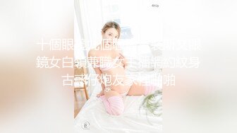 【Naralovesex】OF极品骚母狗绿帽人妻，诚邀粉丝单男3P多人淫乱轰趴高潮喷水，刷锅狠人 (10)