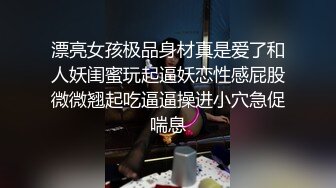 极品大奶尤物的诱惑，全程露脸发骚，淫声荡语不断，逼里塞着跳蛋搅拌，淫水多多已湿透