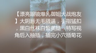 華裔清純妹幫洋腸男友口交後被抽插.還幫口爆吞精