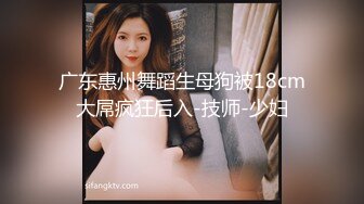 东热美乳美腿S级女神混血正妹濑亚美莉连续肉战SOLO、1V3全部内射中出打飞机神器N0646